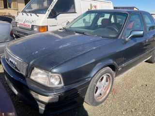 Audi 80 '87 1.6cc -thumb-1