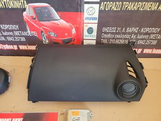 MAZDA CX-7 2008 ΑΕΡΟΣΑΚΟΙ ΣΕΤ ΚΟΜΠΛΕ-thumb-4