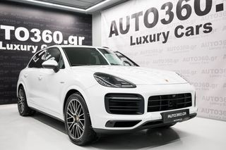 Porsche Cayenne '18 Plug-in Hybrid ΕΤΟΙΜΟΠΑΡΑΔΟΤΟ-12 άτοκες δόσεις