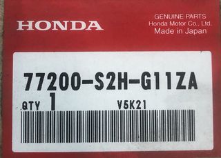 ΠΛΑΙΣΙΟ ΟΡΓΑΝΩΝ ΤΑΜΠΛΩ HONDA HR-V '02- '05 (77200S2HG11ZA) VISOR ASSY., METER *NH457L*