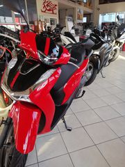 Honda SH 150i '23