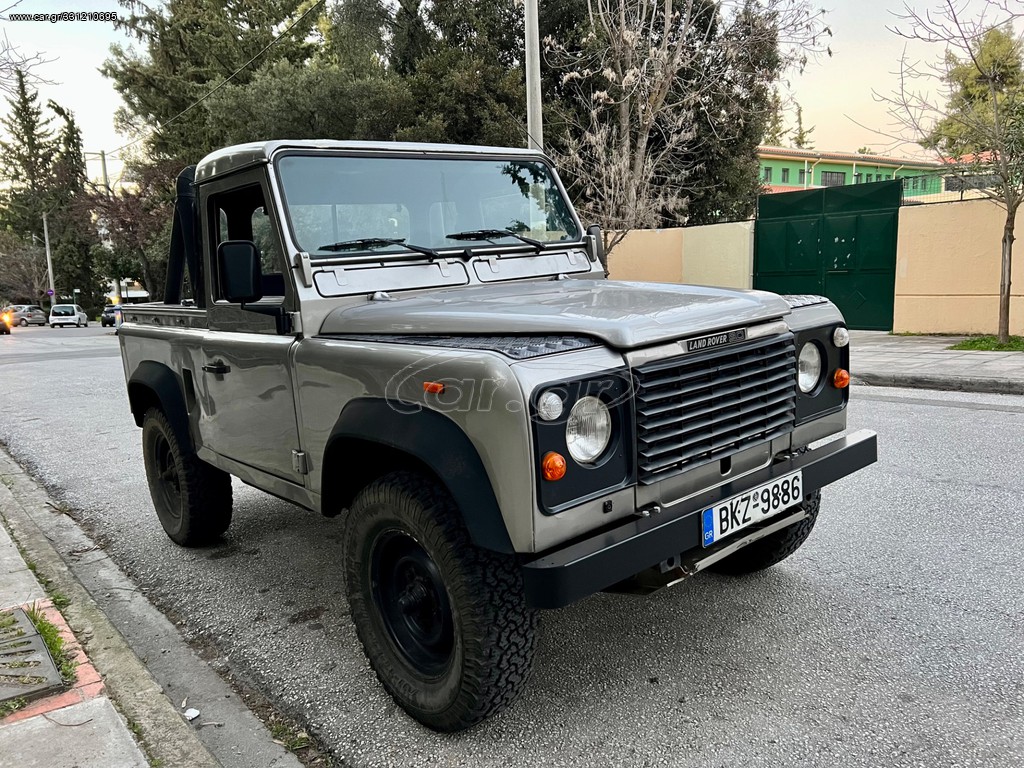 Gr land rover