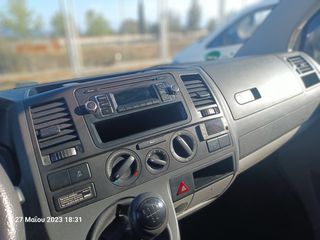 Ψυγείο Volkswagen 2013 T5 WAECO ΨΥΓΕΙΟ-thumb-12
