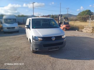 Ψυγείο Volkswagen 2013 T5 WAECO ΨΥΓΕΙΟ-thumb-1