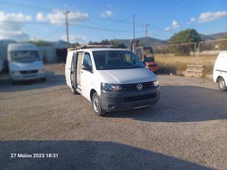 Ψυγείο Volkswagen 2013 T5 WAECO ΨΥΓΕΙΟ-thumb-3
