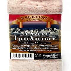 Αλάτι Ιμαλαϊων Γιάννη Κέκκερη 700 gr