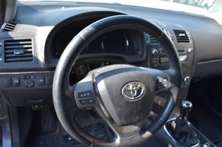 Toyota Avensis ταμπλό,τιμόνι,χειριστήρια και ολα τα πλαστικά κομπλέ 2009-2011