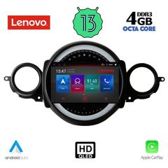 LENOVO SSX 9064_CPA (9inc) MULTIMEDIA TABLET OEM MINI COOPER (R56-R57) mod. 2006-2014 - CLUBMAN (R55) mod. 2007-2014