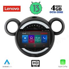 LENOVO SSX 9065_CPA (9inc) MULTIMEDIA TABLET OEM MINI COUNTRYMAN (R60) mod. 2010-2016 - PACEMAN (R61) mod. 2013-2016