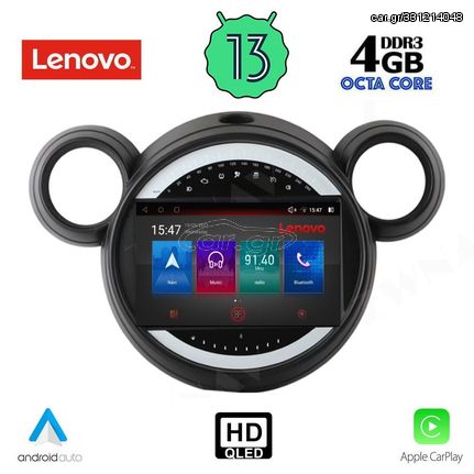 LENOVO SSX 9065_CPA (9inc) MULTIMEDIA TABLET OEM MINI COUNTRYMAN (R60) mod. 2010-2016 - PACEMAN (R61) mod. 2013-2016