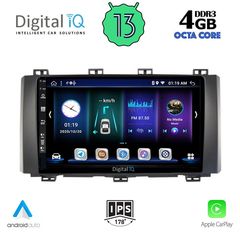 DIGITAL IQ BXD 6568_CPA (9inc) MULTIMEDIA TABLET OEM SEAT ATECA mod. 2017>