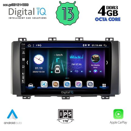 DIGITAL IQ BXD 6568_CPA (9inc) MULTIMEDIA TABLET OEM SEAT ATECA mod. 2017>