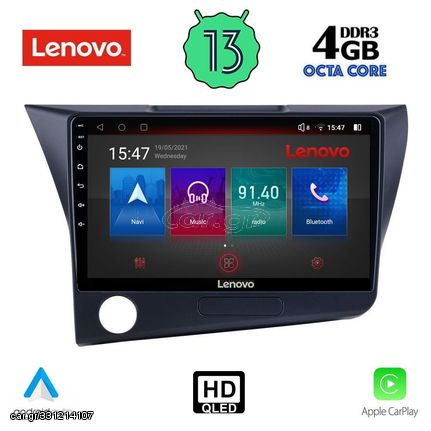 LENOVO SSX 9203_CPA (9inc) MULTIMEDIA TABLET OEM HONDA CRZ mod. 2010-2016