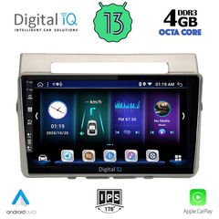 DIGITAL IQ BXD 6711_CPA (9inc) MULTIMEDIA TABLET OEM TOYOTA COROLLA VERSO mod. 2004-2009