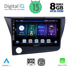 DIGITAL IQ BXD 8203_CPA (9inc) MULTIMEDIA TABLET OEM HONDA CRZ mod. 2010-2016