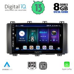 DIGITAL IQ BXD 8568_CPA (9inc) MULTIMEDIA TABLET OEM SEAT ATECA mod. 2017>