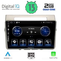 DIGITAL IQ BXH 3711_CPA (9inc) MULTIMEDIA TABLET OEM TOYOTA COROLLA VERSO mod. 2004-2009