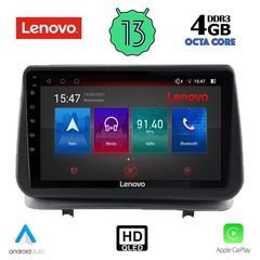 LENOVO SSX 9543_CPA (9inc) MULTIMEDIA TABLET OEM RENAULT CLIO mod. 2005-2011