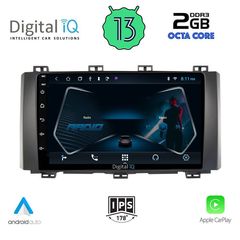 DIGITAL IQ RTC 5568_CPA (9inc) MULTIMEDIA TABLET OEM SEAT ATECA mod. 2017>