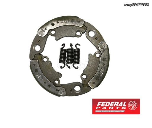 Σιαγωνάκια Συμπλέκτη με Ελατ.FEDERAL CRYPTONR-115  04 NEW,CRYPTON-T110C 10-17