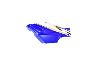 Καπάκι Μπαταρίας Δεξί  Μπλε LX110-3AIII BLADE110/50