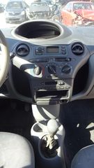Χειριστήρια Καλοριφέρ Toyota Yaris '99 Προσφορά