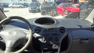 Ταμπλό Toyota Yaris '99 Προσφορά