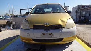 Αερόσακοι Σετ Κομπλέ Toyota Yaris '99 Προσφορά-thumb-1