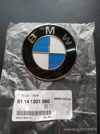 Σήμα  D=70mm BMW E10 