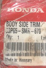 ΠΛΑΙΝΑ ΠΡΟΣΤΑΤΕΥΤΙΚΑ HONDA CIVIC 3DR TYPE-S '07-'11 (08P05SMR670 - 08P05SMR671 - 08P05SMR630 - 08P05SMR631)-thumb-6