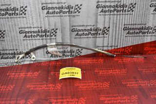 Δείκτης λαδιού Mitsubishi Canter 4M42 1998-2004