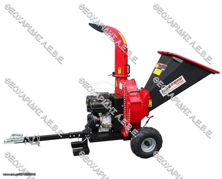 Γεωργικό 2026 ΒΙΟΘΡΥΜΜΑΤΙΣΤΗΣ 15HP Φ100MM ΜΕ ΣΦΥΡΙΑ IGC100H