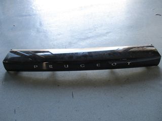 Διακοσμητικό παγκάζ για Peugeot 2008 | MAXAIRASautoparts