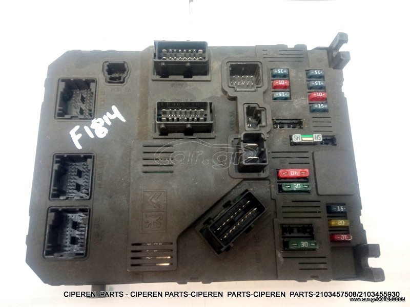 ΑΣΦΑΛΕΙΟΘΗΚΗ ,SIEMENS ,S118085200H ,S118085200 J,9649811480 ,BSI F02-00,S118085200,CITROEN C2/C3 1.4 ,(Δ7Β/ΤΕΛ3),TEM-3,F1814