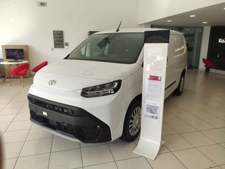 Toyota PROACE CITY '24 L2 1.5 130HP ΑCTIVE ΕΤΟΙΜΟΠΑΡΑΔΟΤΟ