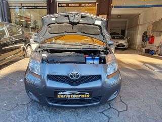 Toyota Yaris 2012 1.33 Start&Stop Executive 6speed-thumb-31