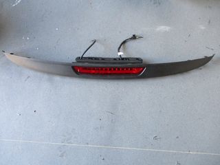 Τρίτο stop για Peugeot 2008 | MAXAIRASautoparts