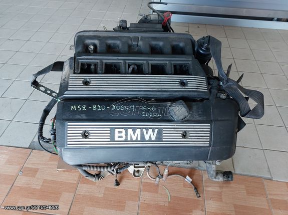 ΚΙΝΗΤΗΡΑΣ ΓΙΑ  BMW E46 - E39 1991cc 150HP 6Cyl. Αρ. Κινητήρα M52 B20 - 206S4