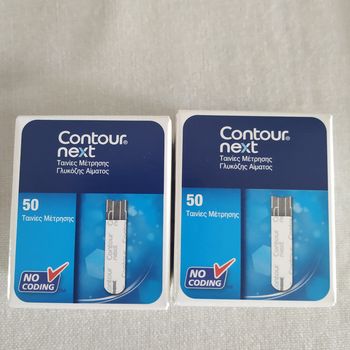 ΤΑΙΝΙΕΣ ΜΕΤΡΗΣΕΙΣ ΖΑΧΑΡΟΥ CONTOUR NEXT 4 KOYTIA ΤΩΝ 50 