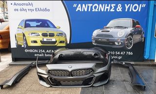 BMW BODYKIT M POWER---M PACK.-thumb-3
