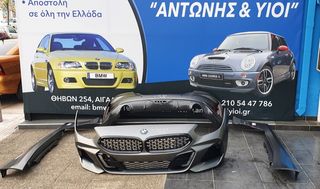 BMW BODYKIT M POWER---M PACK.-thumb-50