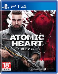 Atomic Heart (PS4)