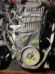 MKAUTOPARTS ΚΙΝΗΤΗΡΑΣ NFV CITROEN XSARA PICASSO 1600cc 2000-2005