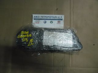  ΠΕΤΡΟΠΟΥΛΟΣ ΑΕΡΟΣΑΚΟΣ ΚΑΘΙΣΜΑΤΟΣ ΕΜΠΡΟΣ ΔΕΞΙΟΣ SEAT CORDOBA 2002-2008 6Q4880242G
