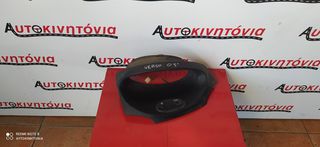 TOYOTA YARIS VERSO '05 ΠΡΟΣΟΨΗ ΚΑΝΤΡΑΝ ,Ο,ΤΙ ΘΕΛΕΤΕ ΡΩΤΗΣΤΕ ΜΑΣ,ΑΠΟΣΤΟΛΗ ΣΕ ΟΛΗ ΤΗΝ ΕΛΛΑΔΑ!!!