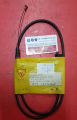 Ντιζα γκαζιού Α75 ΙΕ k A90 injection 