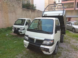 Ανατροπή Piaggio 2019 PORTER-thumb-33