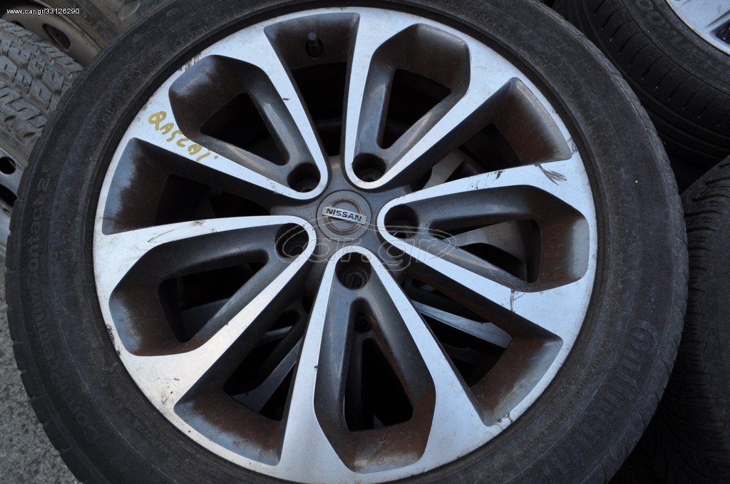 NISSAN QASHQAI '13-'17 // 4 ΖΑΝΤΟΛΑΣΤΙΧΑ ΑΛΟΥΜΙΝΙΟΥ 18"