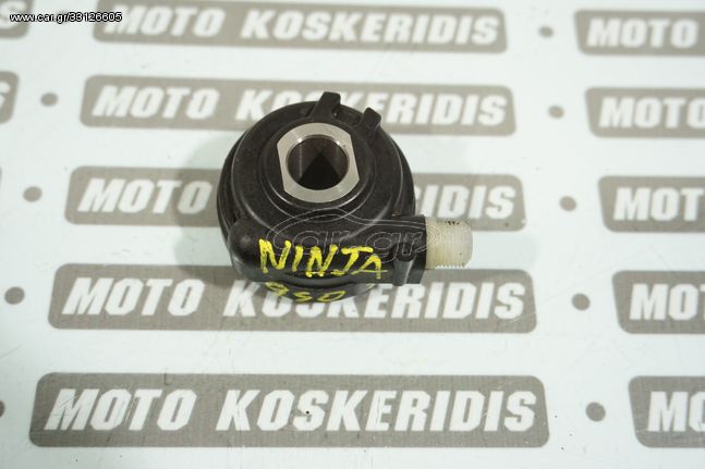 ΑΤΕΡΜΟΝΑΣ ΚΟΝΤΕΡ ->  KAWASAKI ZX 250R NINJA, 2008-2012 / MOTO PARTS KOSKERIDIS 