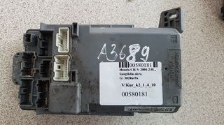  ΑΣΦΑΛΕΙΟΘΗΚΗ Honda CR-V 2.0L Fuse box 3820as9ae003 135527070704 580181